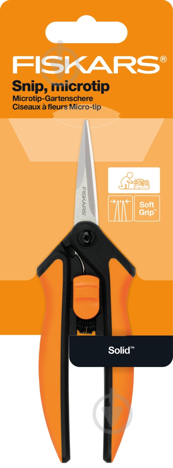 Ножницы для цветов Fiskars Solid SP13 1051600 - фото 1 Ножницы для цветов Fiskars Solid SP13 1051600 - фото 1
