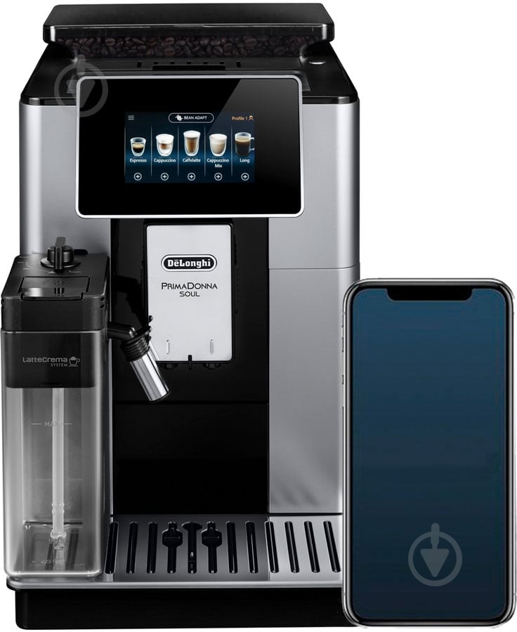 Кофемашина Delonghi ECAM610.55.SB - фото 1