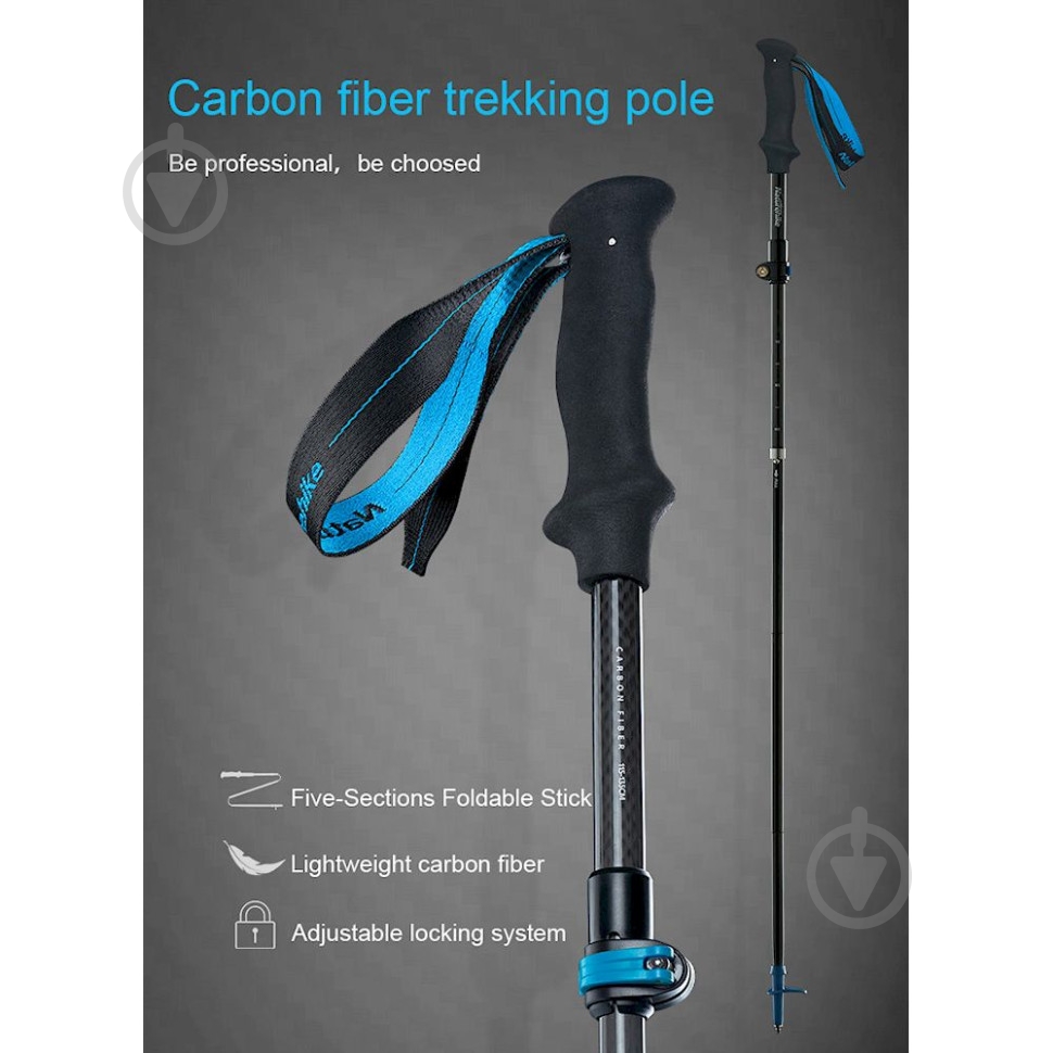 Трекінгова палиця Naturehike ST07 NH18D010-Z, 115-135 см, бордова (1шт) 6927595748503 - фото 2