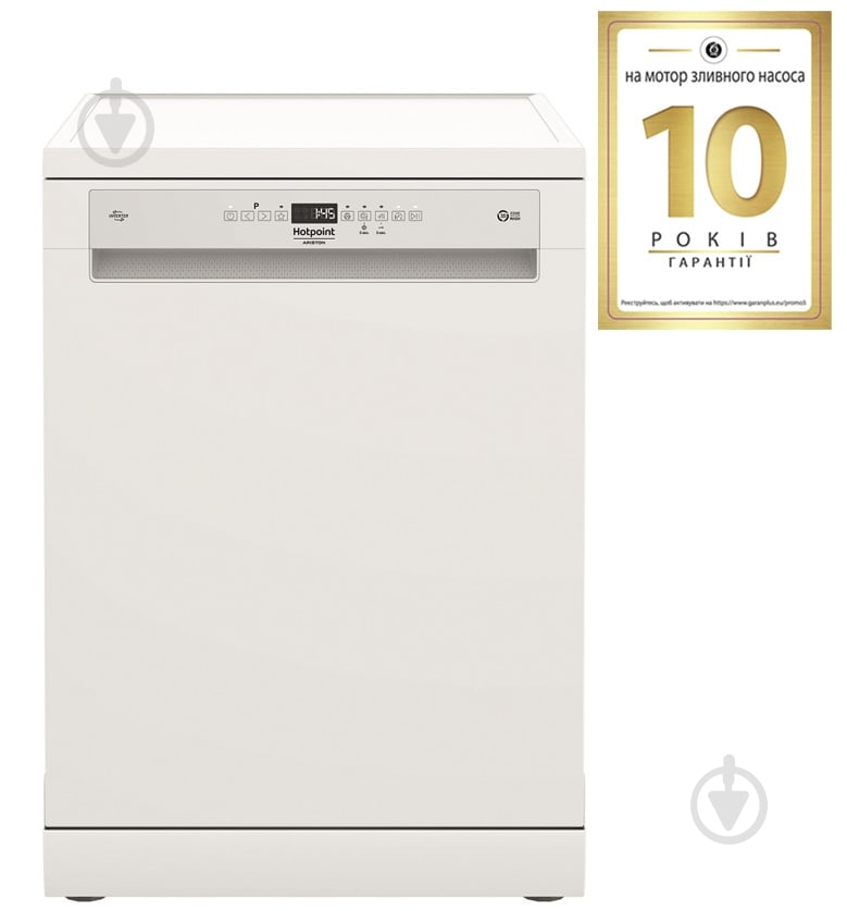 Посудомоечная машина Hotpoint H7FHP33 - фото 2