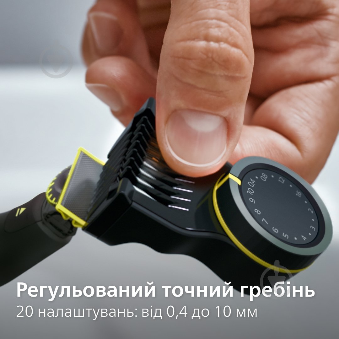 Електростанок із тримером Philips OneBlade Pro 360 QP6652/61 для обличчя та тіла - фото 9