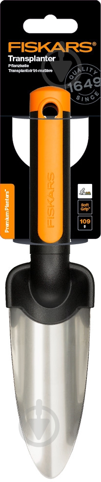 Совок посадочный Fiskars 137210 - фото 2