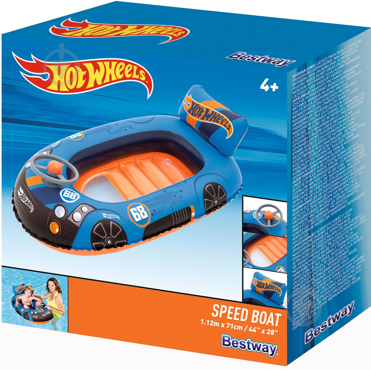 Лодка надувная Bestway 93405 Hot wheels - фото 6 Лодка надувная Bestway 93405 Hot wheels - фото 6