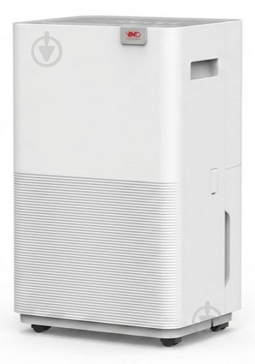 Осушитель воздуха Xiaomi NWT Smart Dehumidifier 20L - фото 1