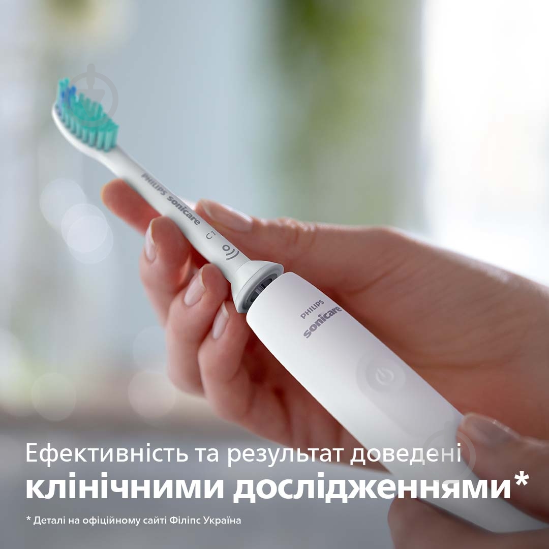 Електрична зубна щітка Philips Sonicare 3100 HX3673/13 - фото 3
