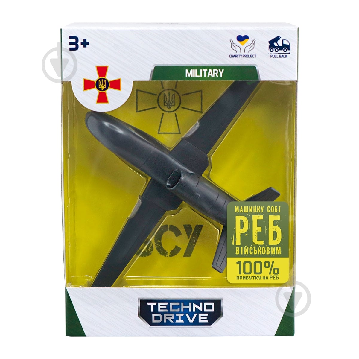 Модель TechnoDrive 1:32 W2 Беспилотный летательный аппарат 250333W2 - фото 12