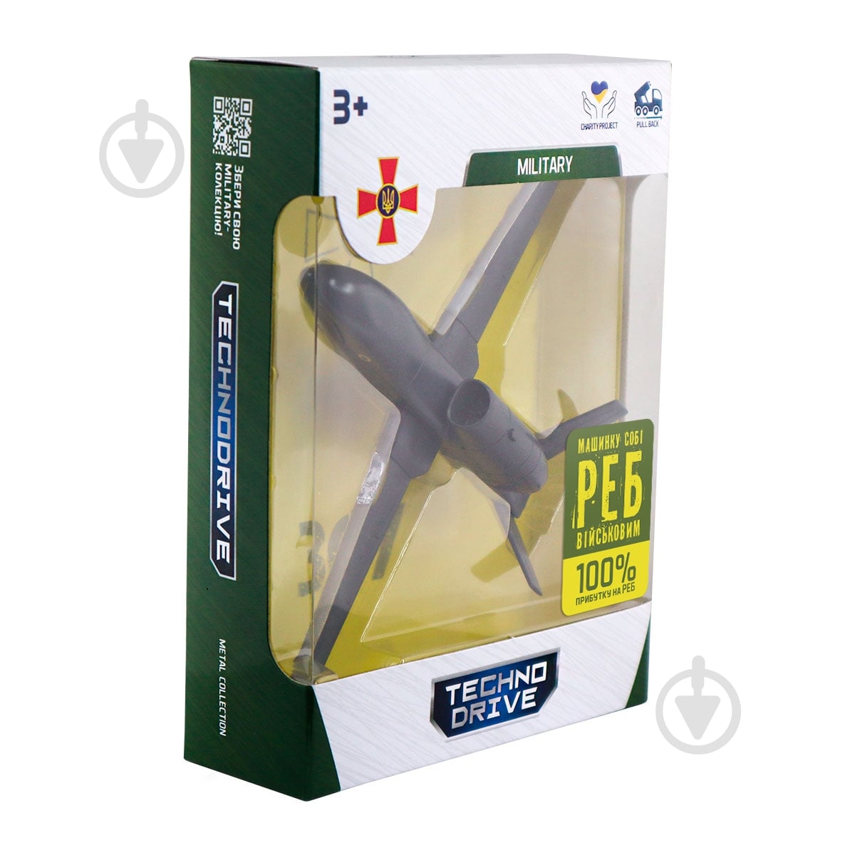 Модель TechnoDrive 1:32 W2 Беспилотный летательный аппарат 250333W2 - фото 13