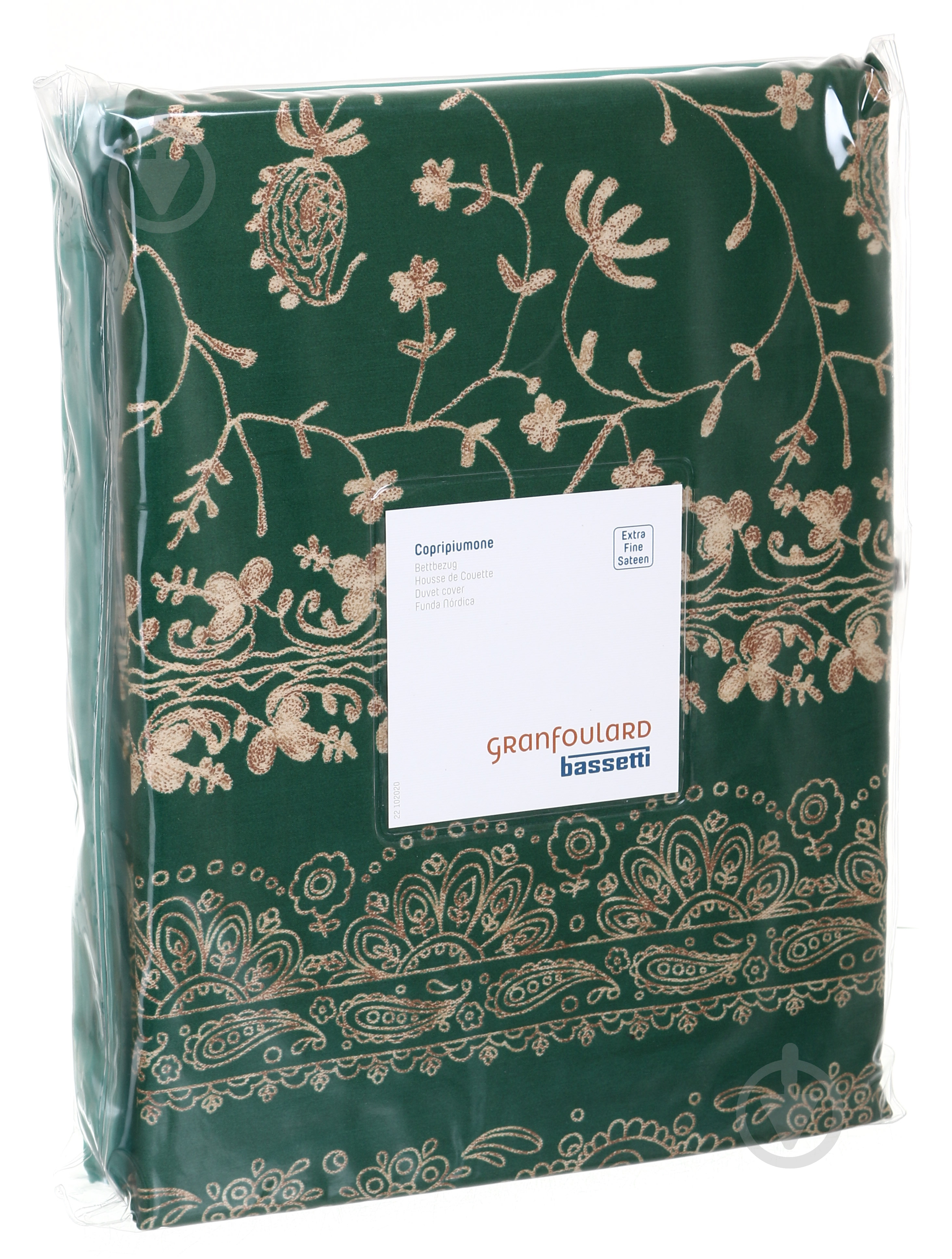 Комплект постельного белья Brenta V1 2 разноцветный Granfoulard - фото 5