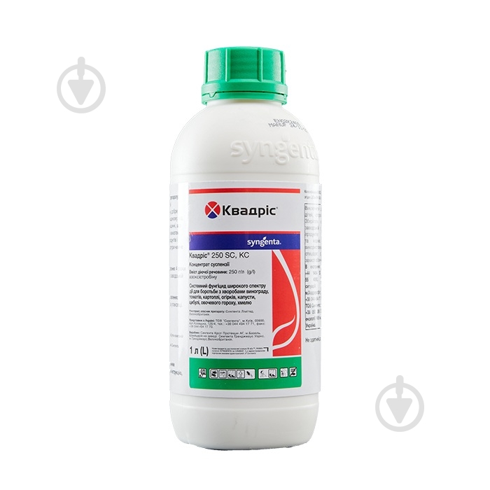 Фунгицид Syngenta Квадрис 1 л - фото 1