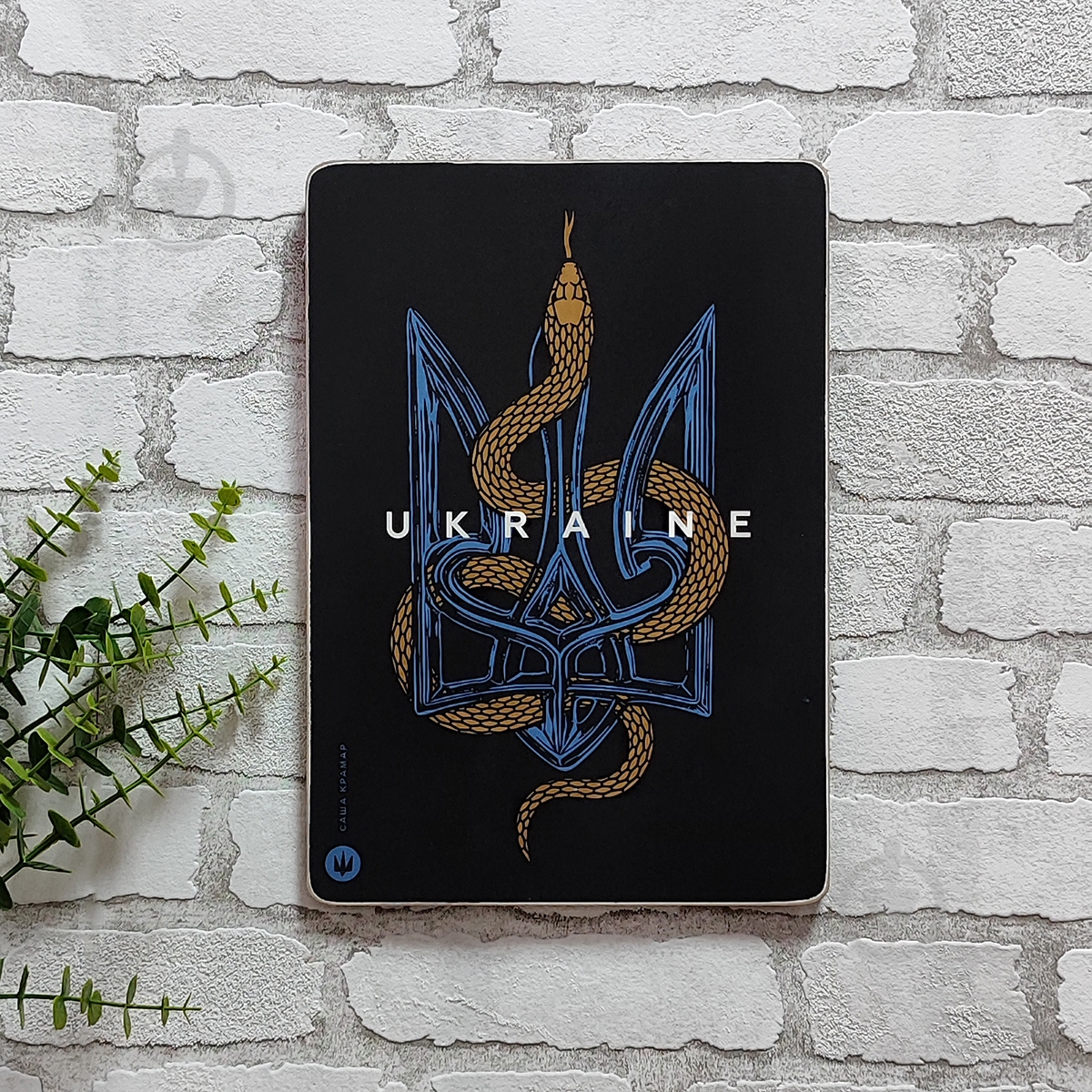 Постер "Тризуб" Wood Posters - фото 4