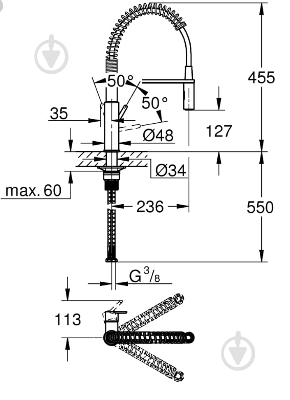 Змішувач для кухні Grohe Get з гнучким виливом (30361000) - фото 5