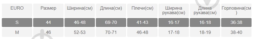 Футболка YAPPI 2702188 р.S белый - фото 4