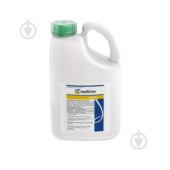 Биостимулятор роста растений Syngenta Изабион 5 л - фото 1 Биостимулятор роста растений Syngenta Изабион 5 л - фото 1