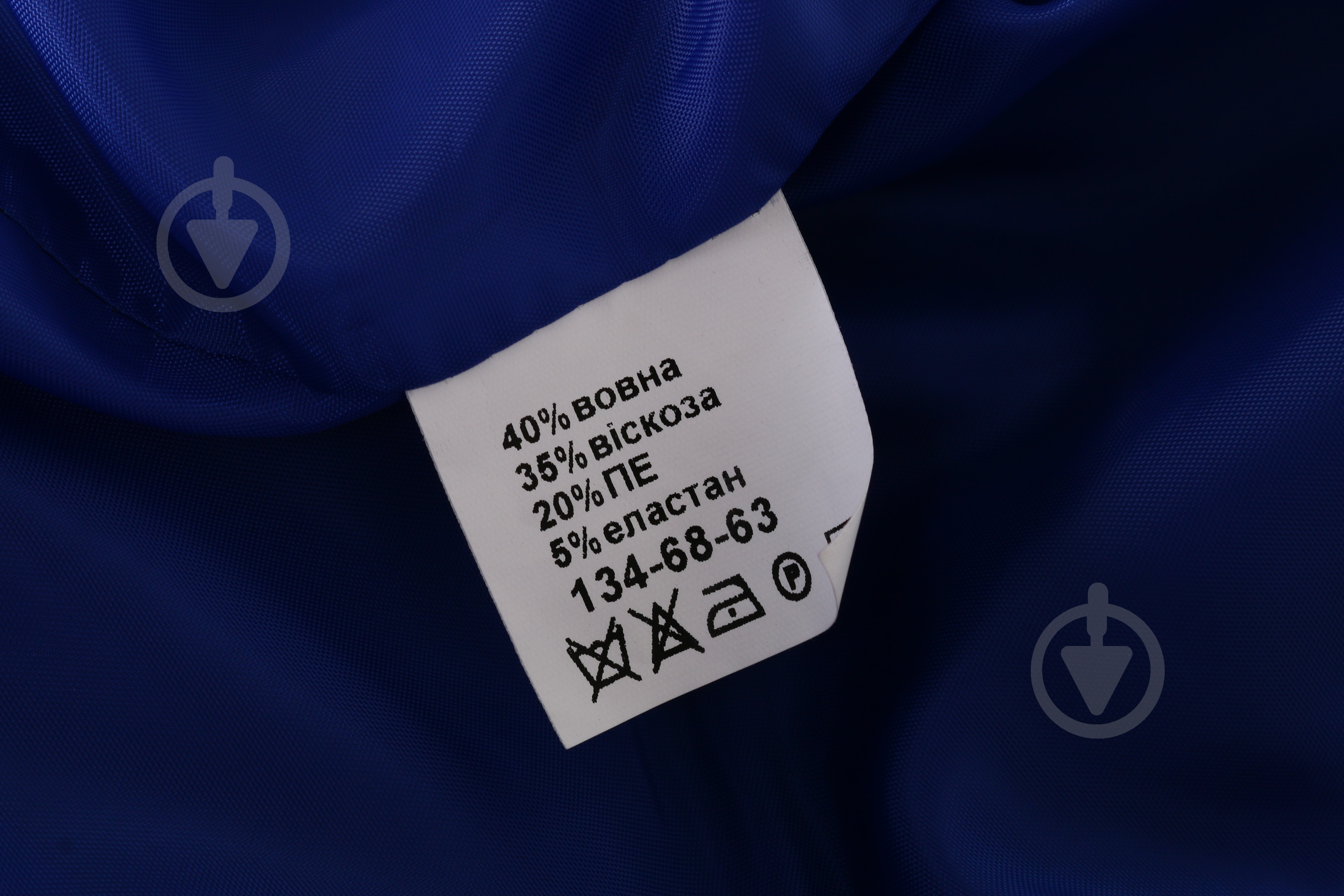 Костюм для девочки Shpak мод.11600 р. 34 / р. 134 - фото 11