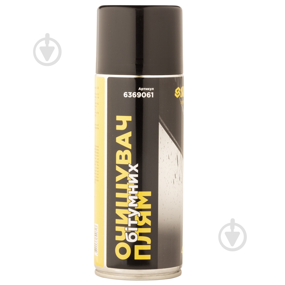 Очиститель битумных пятен Sigma 400 мл - фото 1 Очиститель битумных пятен Sigma 400 мл - фото 1