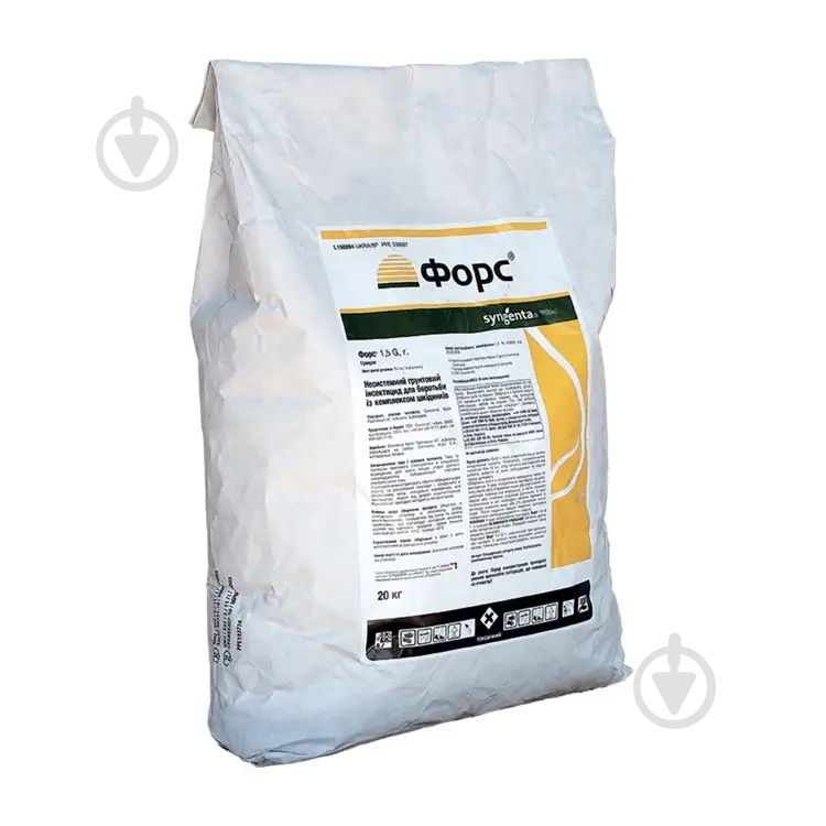 Інсектицид Syngenta Форс 20 кг - фото 1