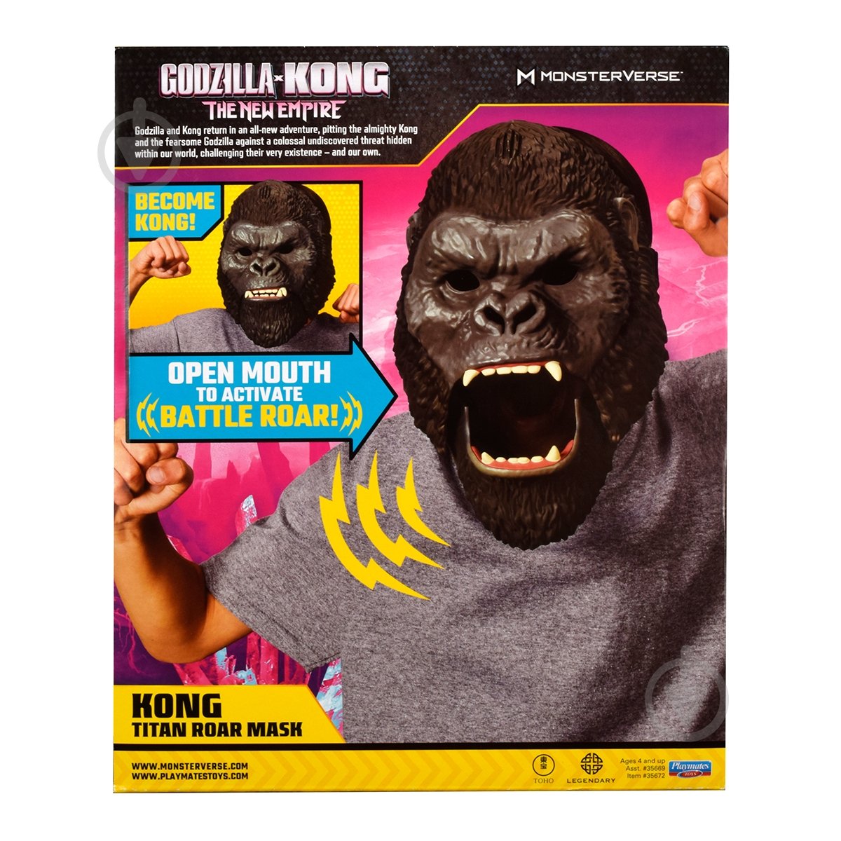 Іграшка інтерактивна Godzilla vs. Kong Маска Конга (звук) 35672 - фото 3 Іграшка інтерактивна Godzilla vs. Kong Маска Конга (звук) 35672 - фото 3