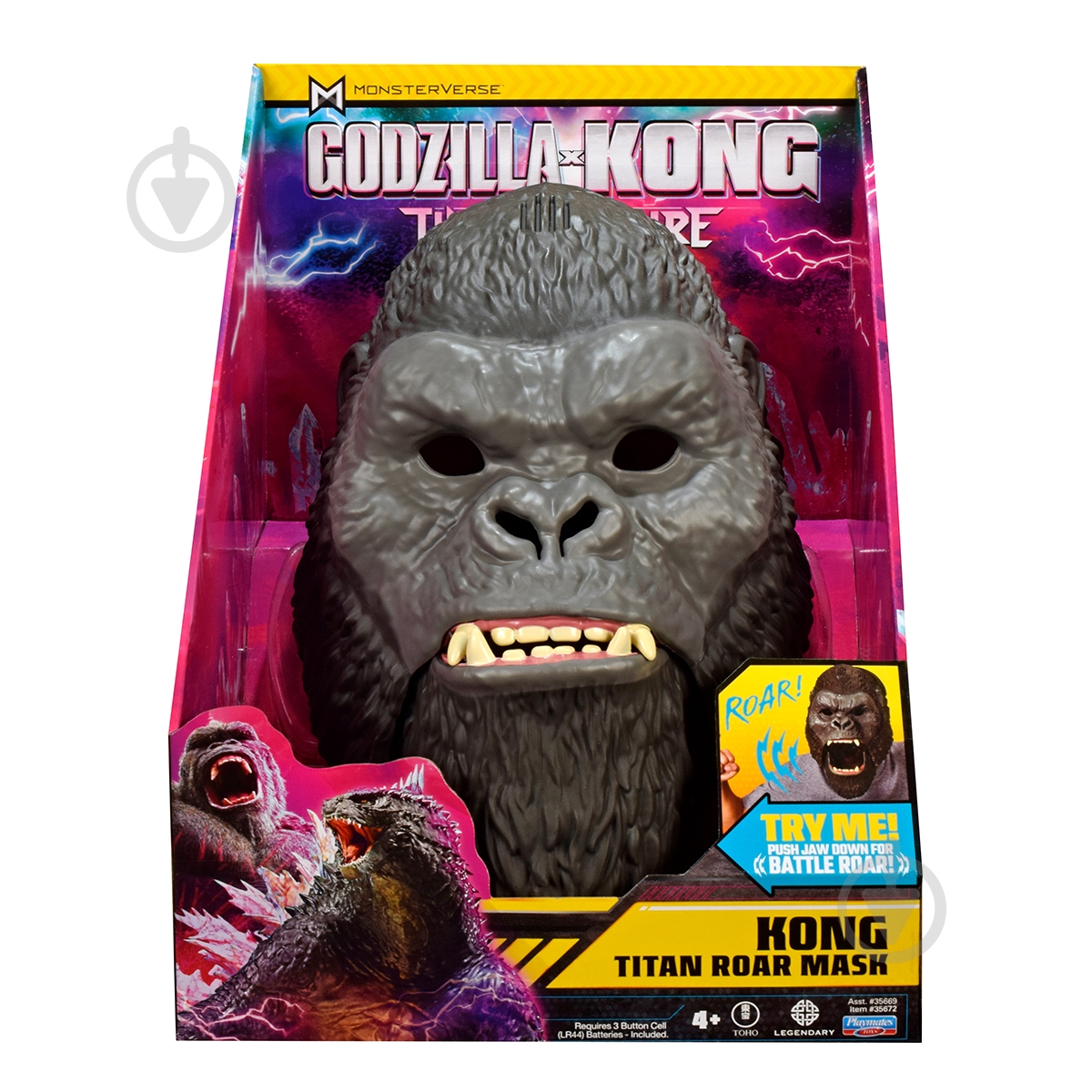 Іграшка інтерактивна Godzilla vs. Kong Маска Конга (звук) 35672 - фото 2 Іграшка інтерактивна Godzilla vs. Kong Маска Конга (звук) 35672 - фото 2