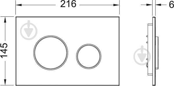 Панель смыва TECE Loop пергамон хром матовый 9240625 - фото 2 Панель смыва TECE Loop пергамон хром матовый 9240625 - фото 2