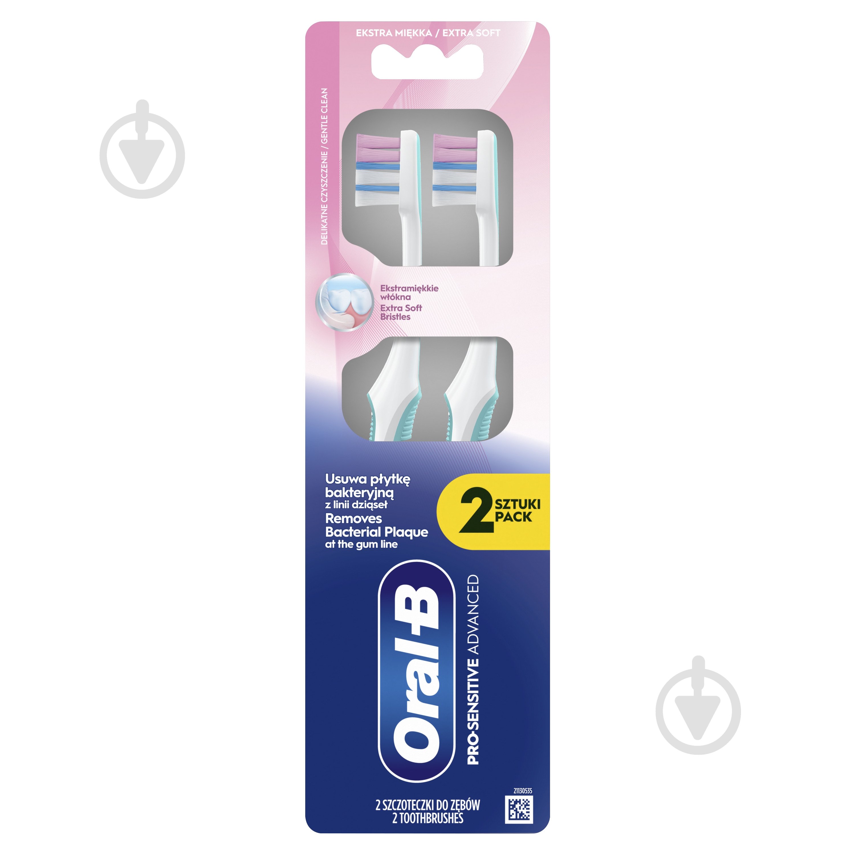 Зубна щітка Oral-B Pro-Sensitive Advanced екстрам'яка 2 шт. - фото 2