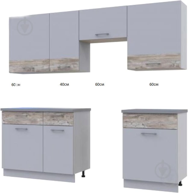 Кухня Лея-2 ДСП 2,2 мx0,6 м - фото 3