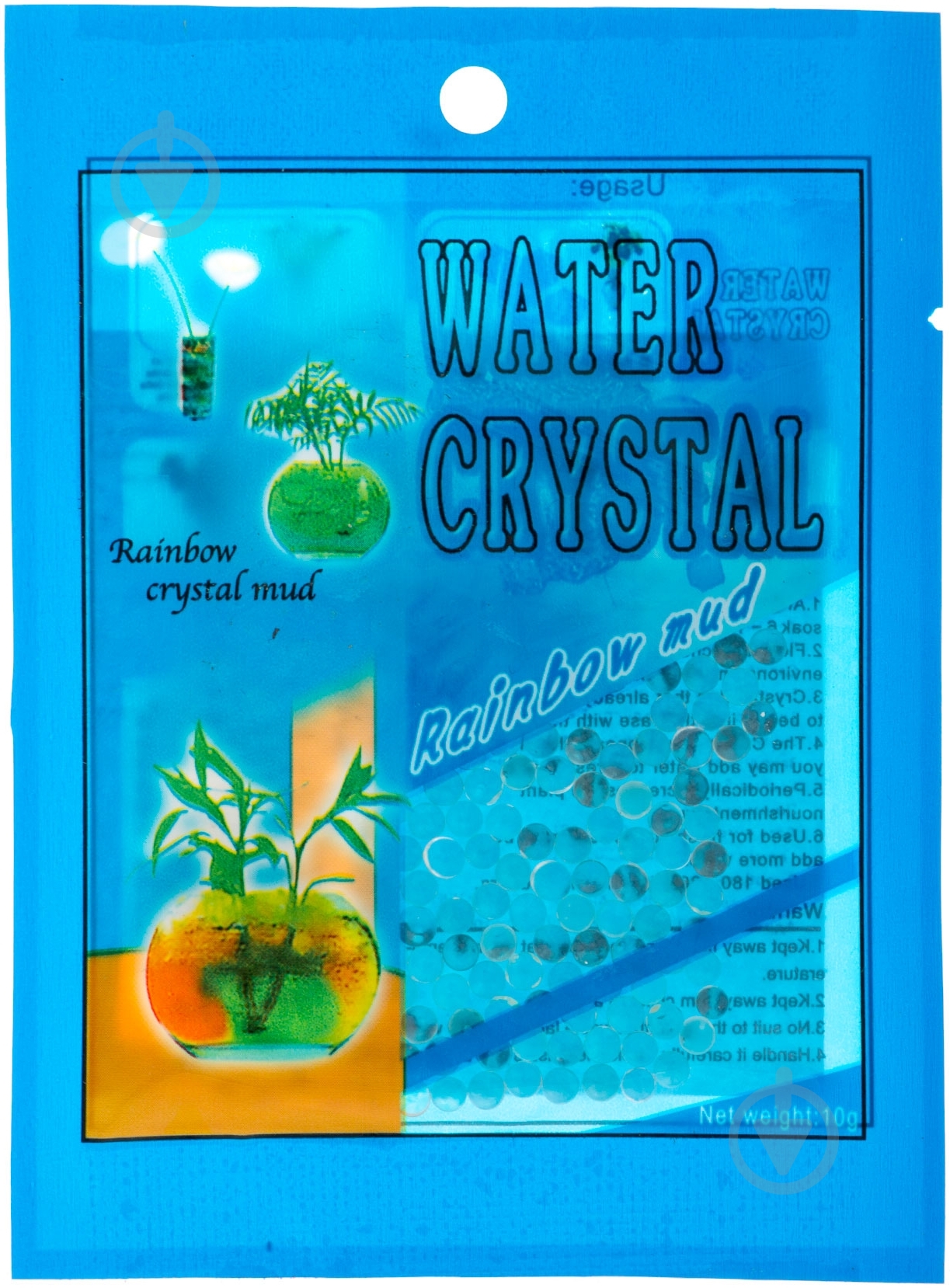Гидрогель декоративный Water crystal прозрачный 10 г - фото 1