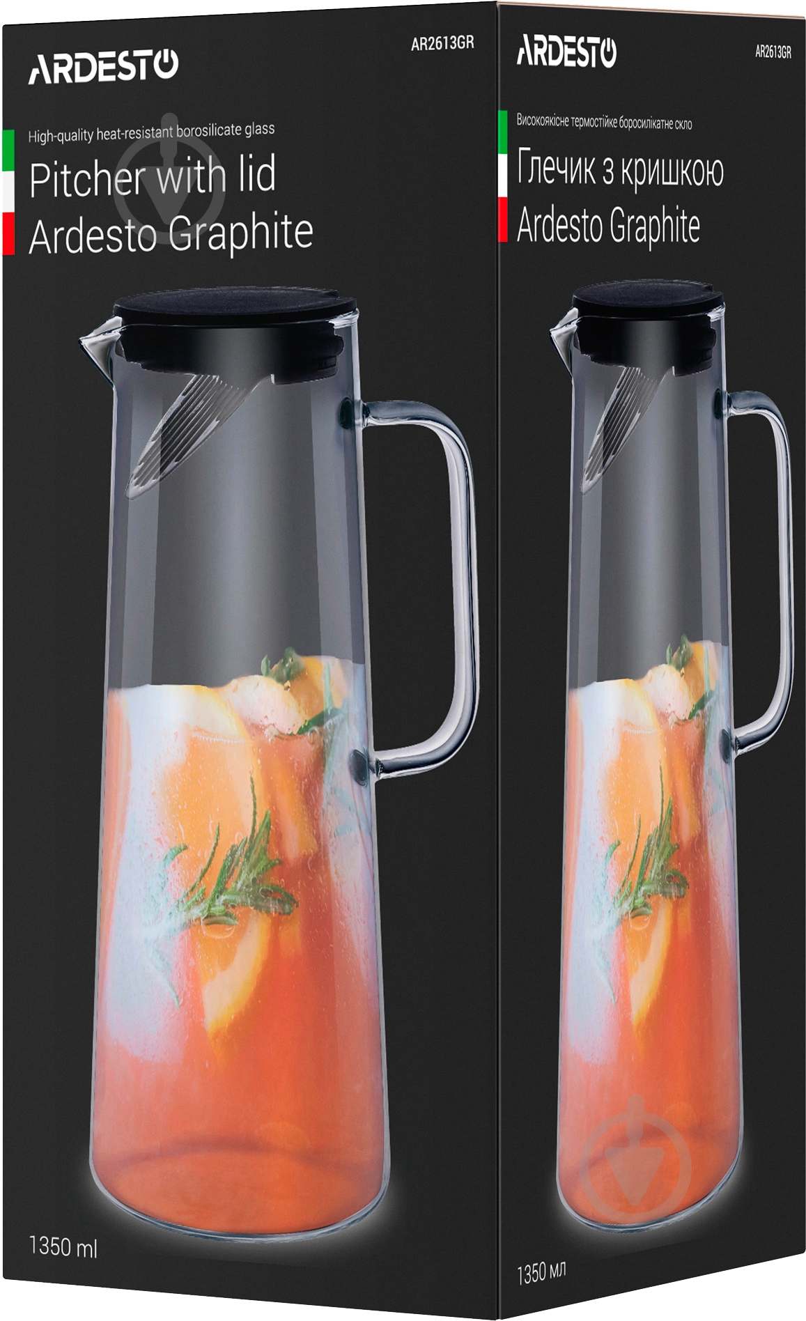 Кувшин Ardesto Graphite 1350 мл графитовый AR2613GR - фото 4