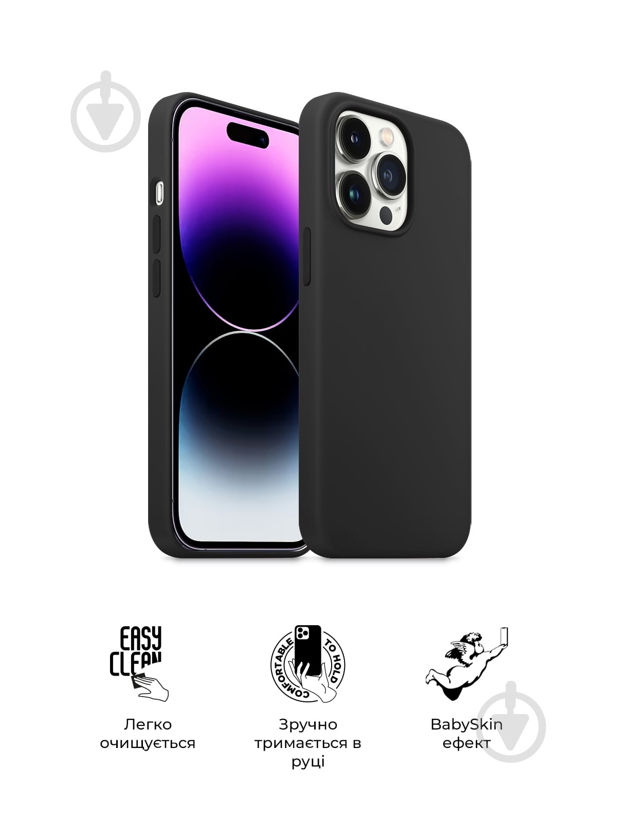 Панель Armorstandart ICON2 Case для Apple iPhone 14 Pro Max Midnight (ARM63617) для Apple iPhone 14 Pro Max midnight (ARM63617) - фото 3 Панель Armorstandart ICON2 Case для Apple iPhone 14 Pro Max Midnight (ARM63617) для Apple iPhone 14 Pro Max midnight (ARM63617) - фото 3