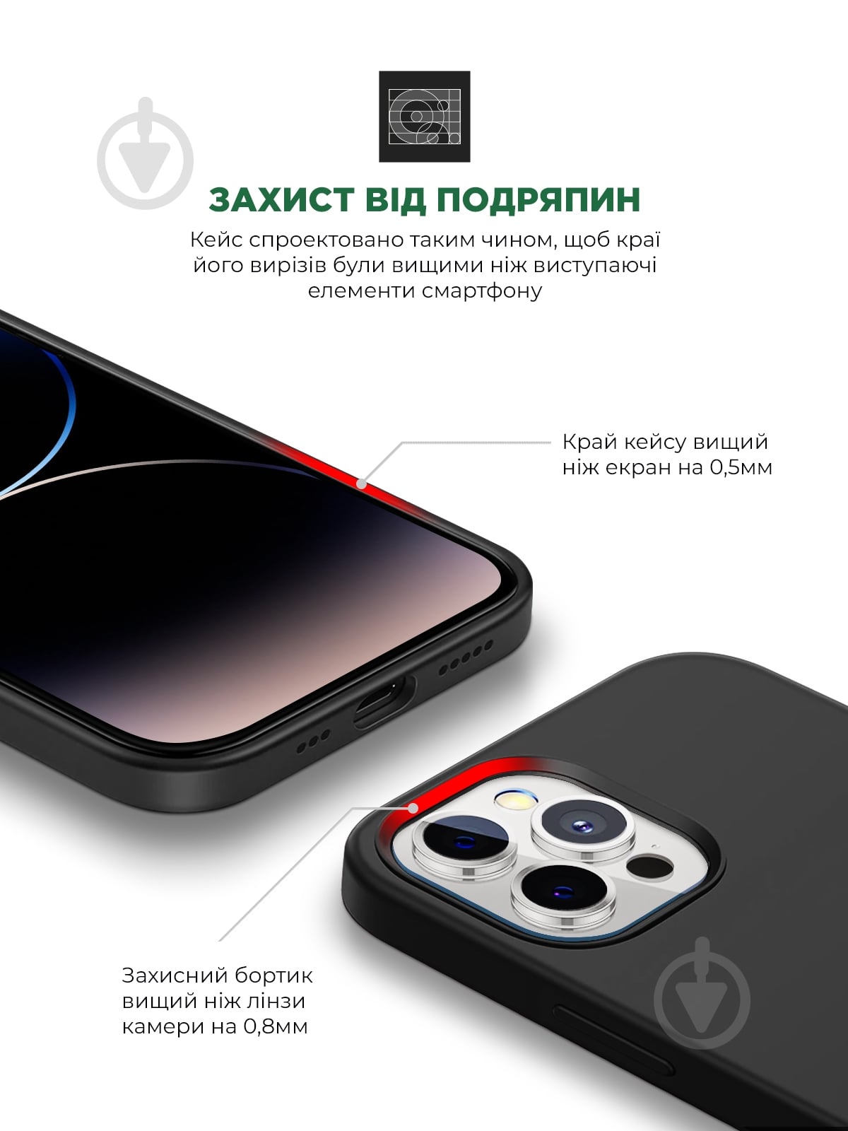 Панель Armorstandart ICON2 Case для Apple iPhone 14 Pro Max Midnight (ARM63617) для Apple iPhone 14 Pro Max midnight (ARM63617) - фото 5 Панель Armorstandart ICON2 Case для Apple iPhone 14 Pro Max Midnight (ARM63617) для Apple iPhone 14 Pro Max midnight (ARM63617) - фото 5
