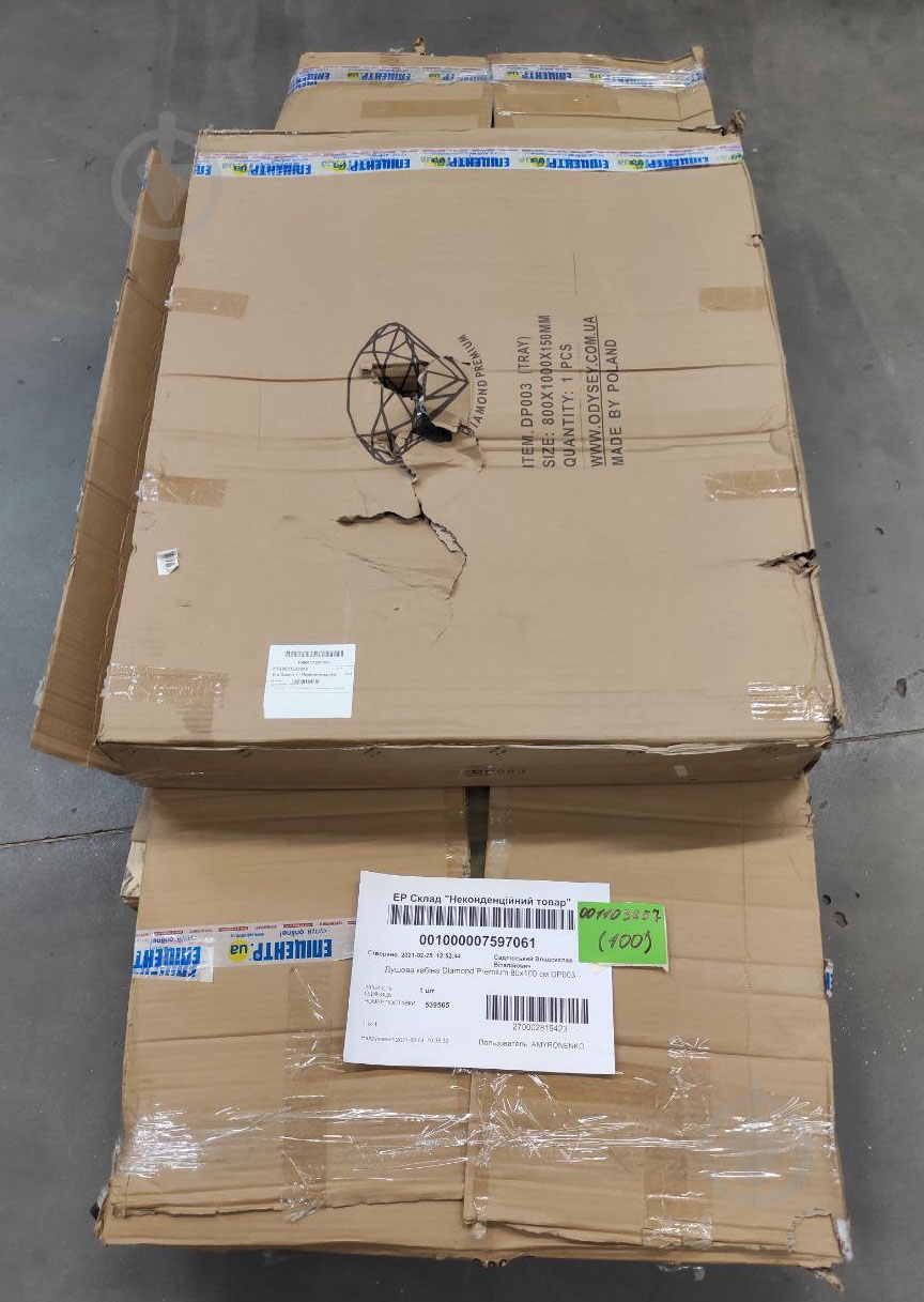 УЦІНКА! Душова кабіна DP Premium 80х100 см DP003 - фото 2 УЦІНКА! Душова кабіна DP Premium 80х100 см DP003 - фото 2