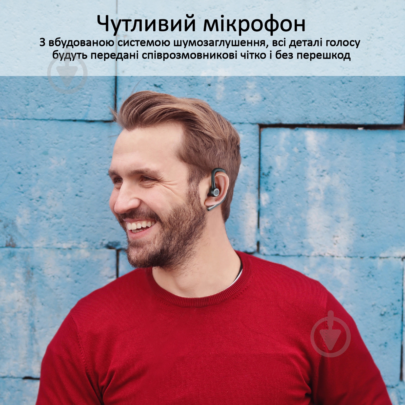 УЦІНКА! Bluetooth-гарнітура Promate Motion black motion.black (УЦ №6) - фото 3 УЦІНКА! Bluetooth-гарнітура Promate Motion black motion.black (УЦ №6) - фото 3