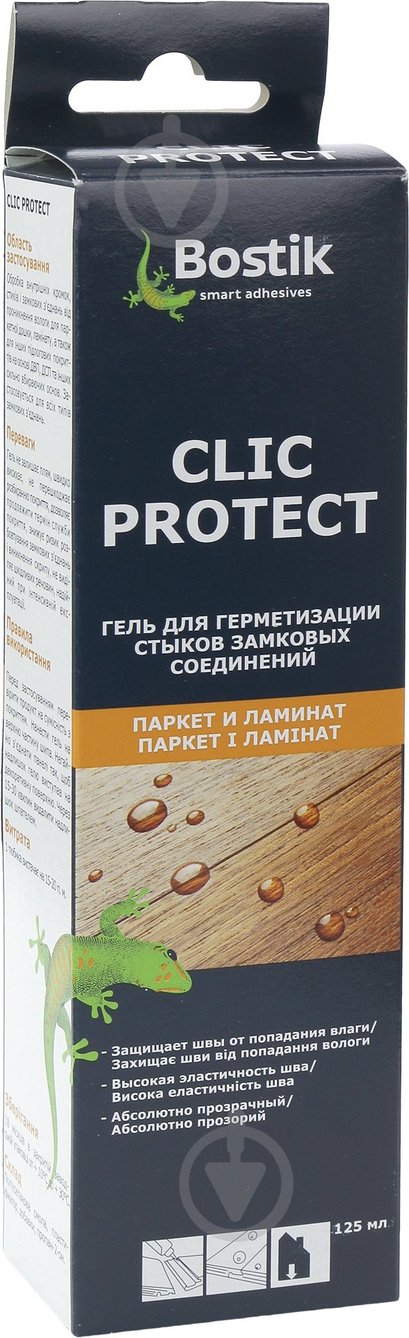 Герметик Bostik Clic Protect прозрачный 125 мл - фото 1