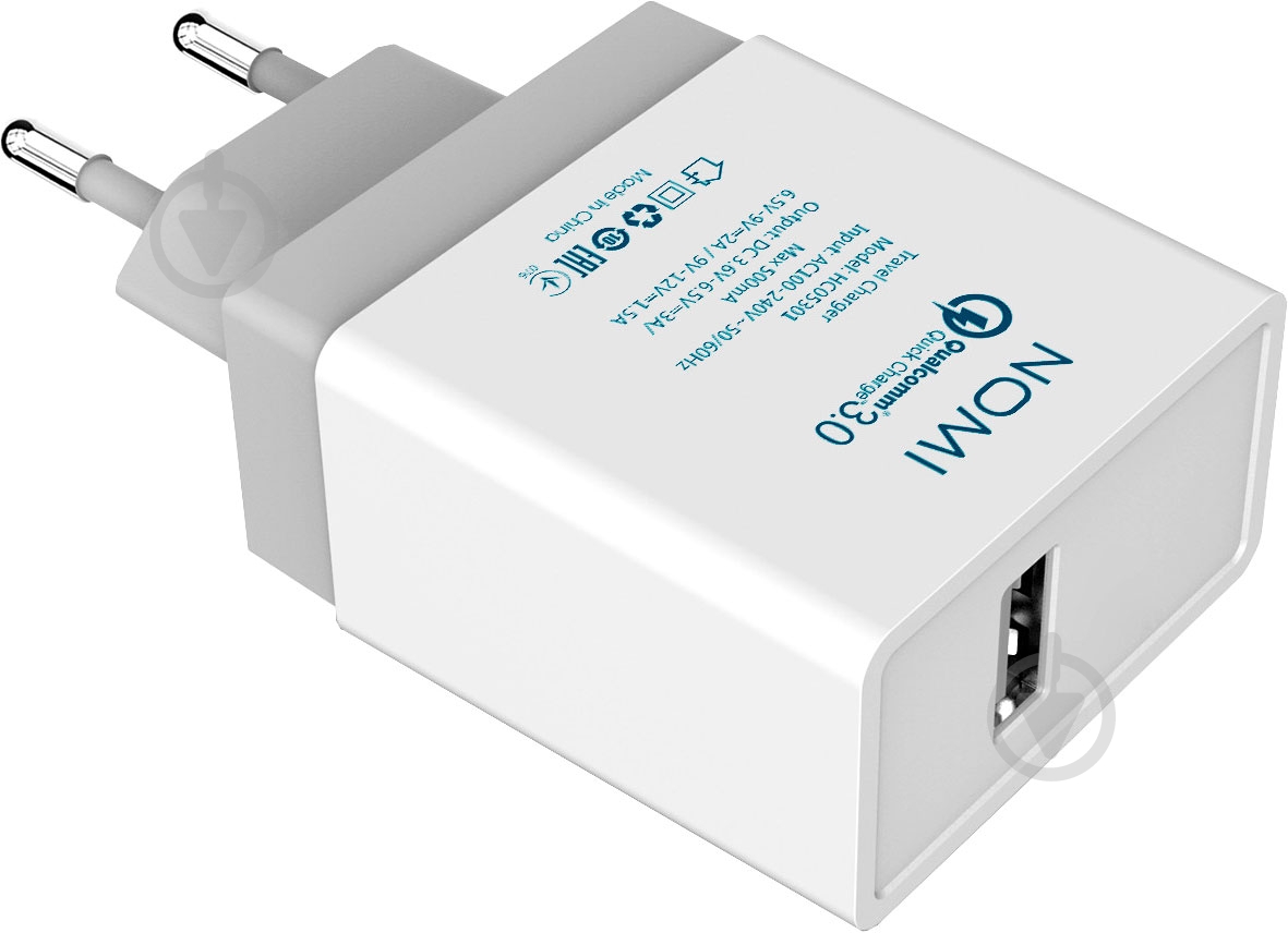 Зарядное устройство Nomi HC05301 white - фото 3