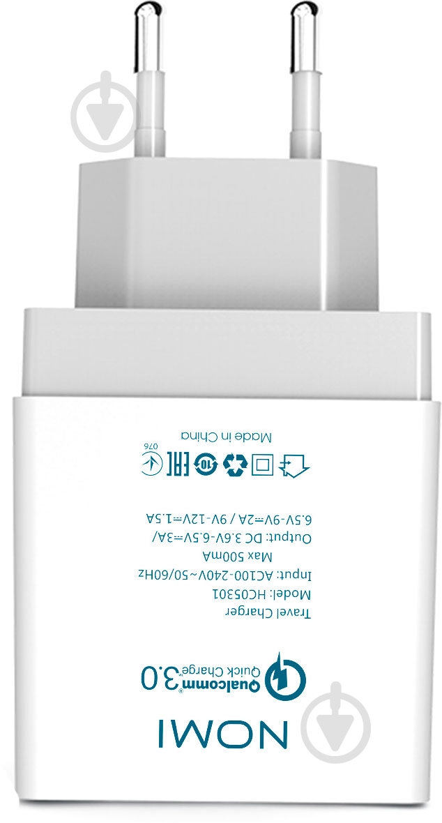 Зарядное устройство Nomi HC05301 white - фото 2