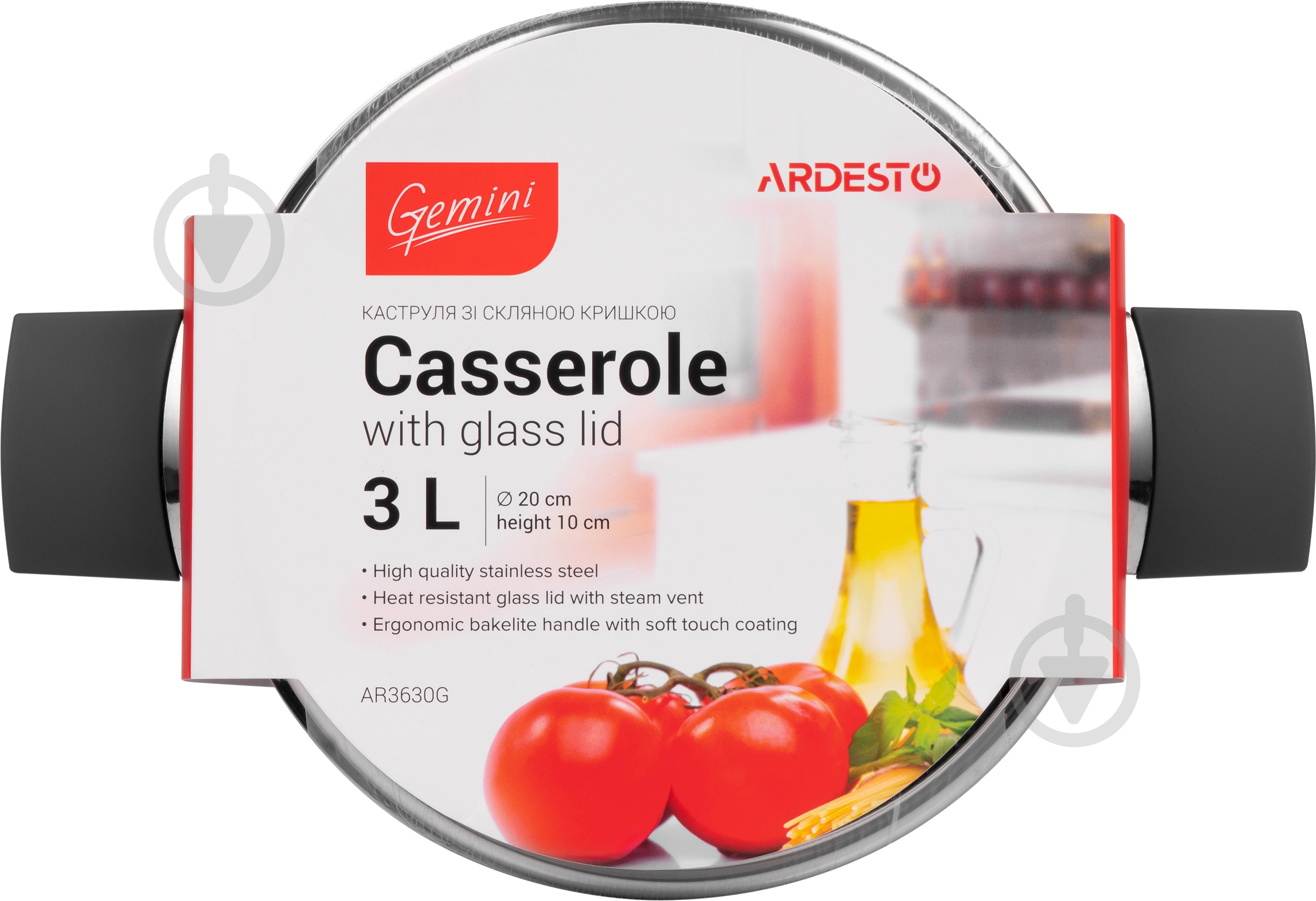 Кастрюля Ardesto Gemini Trento 3 л нержавеющая сталь AR3630G - фото 4