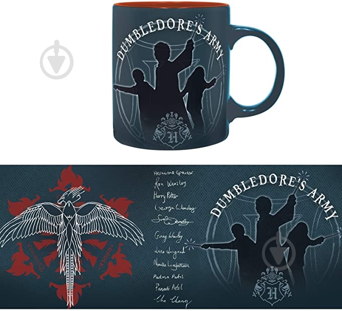 Чашка FSD HARRY POTTER Dumbledore's army (ABYMUG731) - фото 3