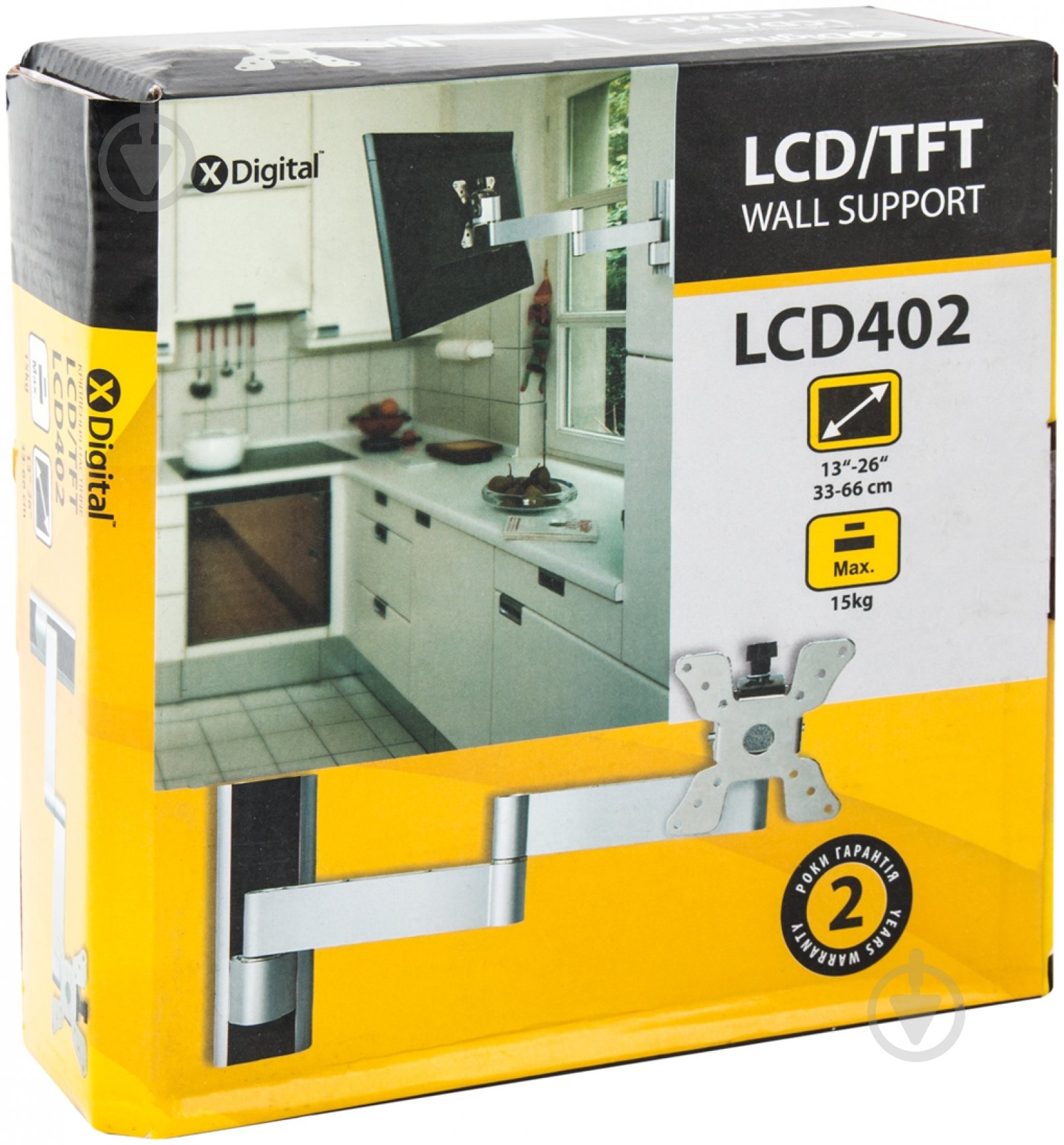 Крепление для телевизора X-Digital LCD402 поворотные 13"-26" серебряный - фото 4