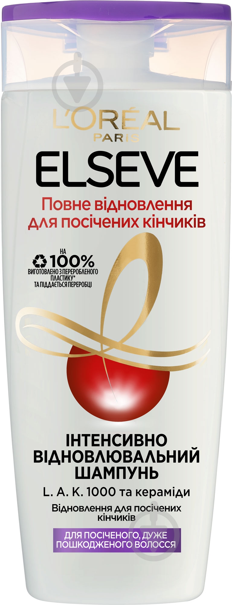 Шампунь Elseve Elseve Полное восстановление секущихся кончиков 400 мл - фото 1 Шампунь Elseve Elseve Полное восстановление секущихся кончиков 400 мл - фото 1