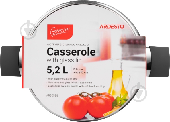 Кастрюля ARDESTO Gemini Trento 5,2 л нержавеющая сталь AR3652G - фото 4 Кастрюля ARDESTO Gemini Trento 5,2 л нержавеющая сталь AR3652G - фото 4