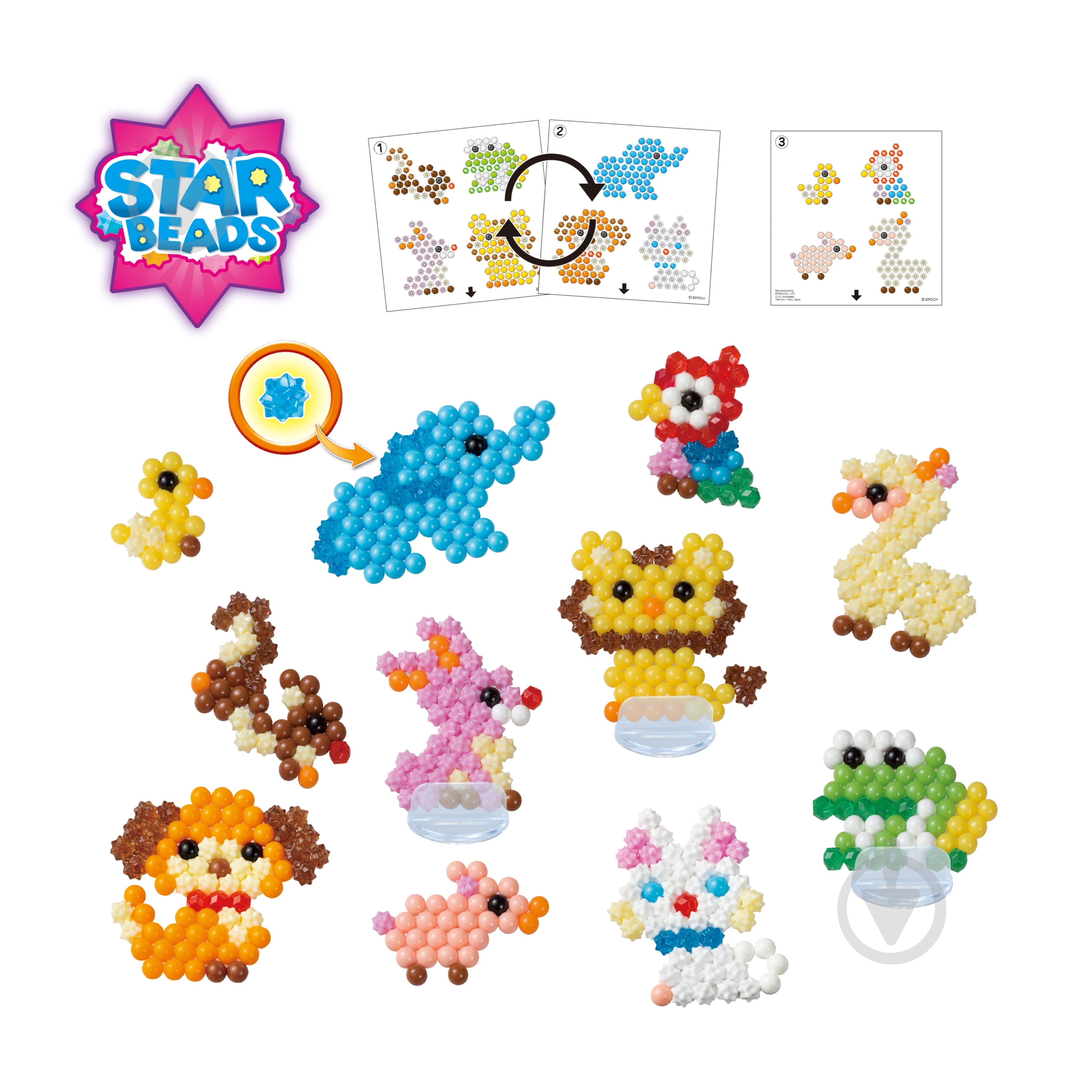 Водяна мозаїка Aquabeads Чарівні звірята 31915 - фото 2