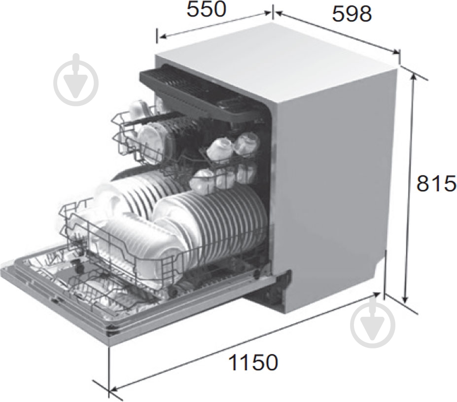 Вбудовувана посудомийна машина Pyramida DWP 6014 - фото 4