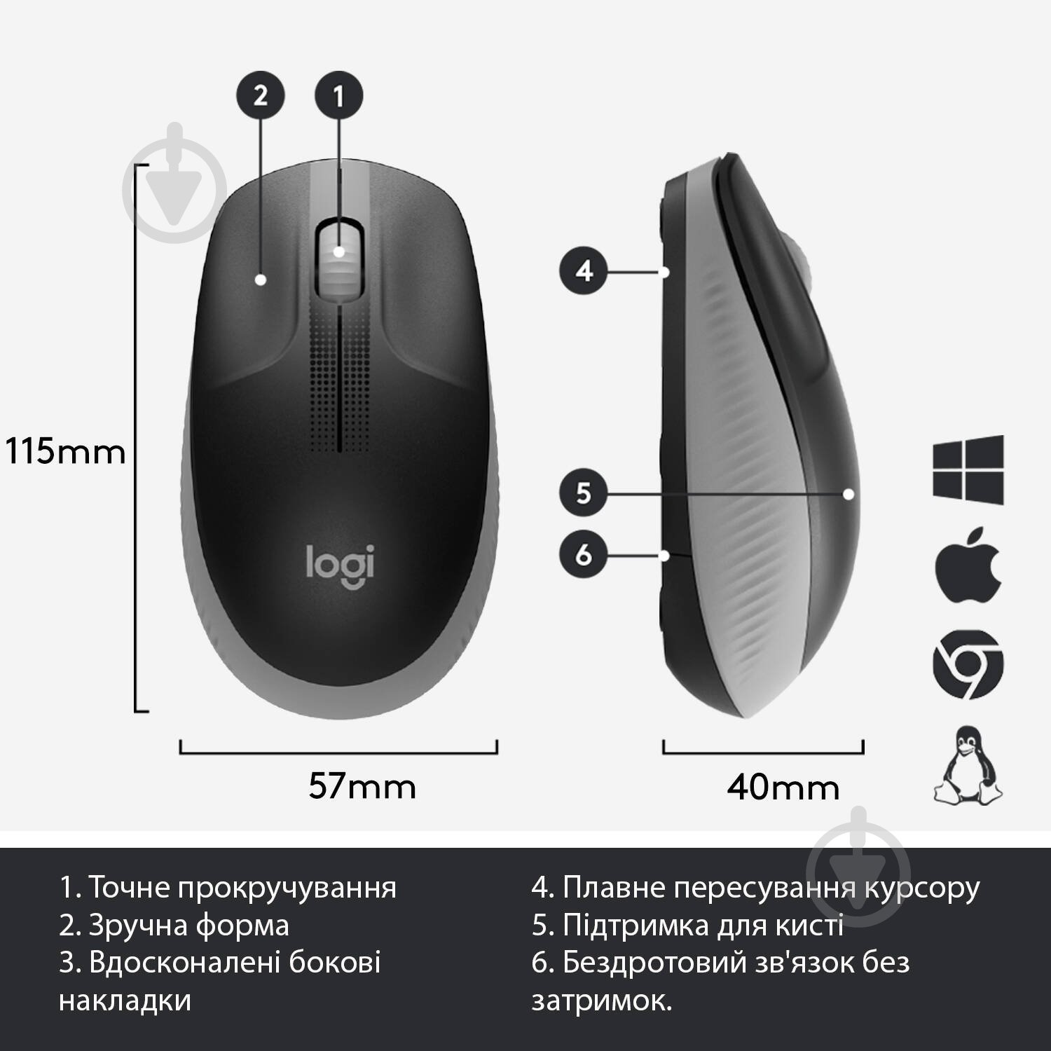 Мышка Logitech M190 Wireless Mid Grey - фото 5
