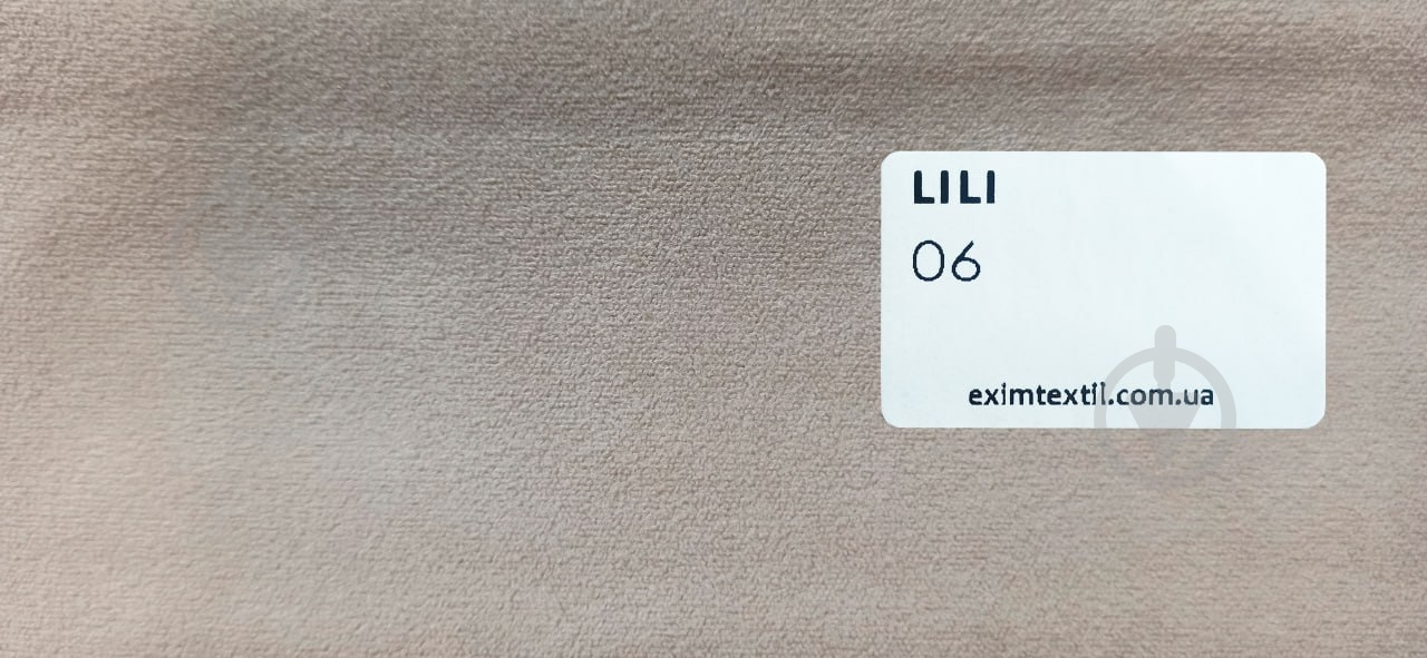 Кровать с подъемным механизмом LIDERSON Cometa Lili 06 140x200 см - фото 6