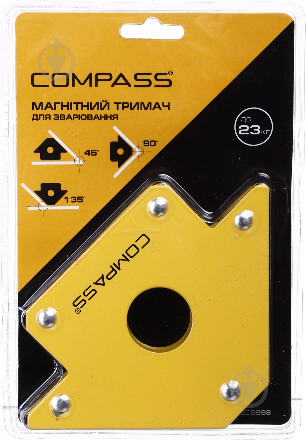 Держатель магнитный Compass для сварки до 11 кг - фото 1