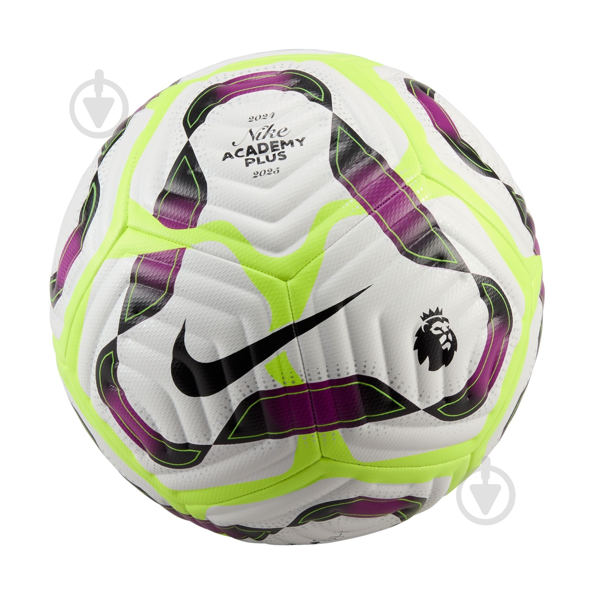 ᐉ Футбольный мяч Nike PL NK ACADEMY PLUS FZ2628-100 р.5 • Купить