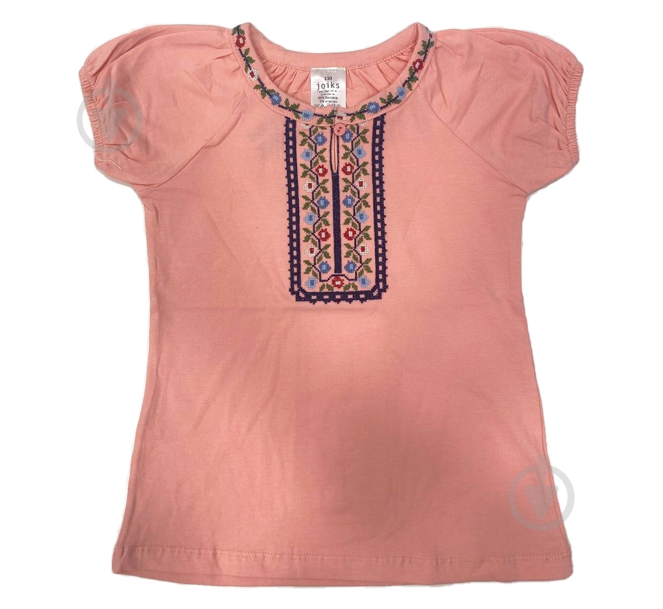 Вышиванка для девочек JOIKS р.146 пудра WU-03 - фото 1