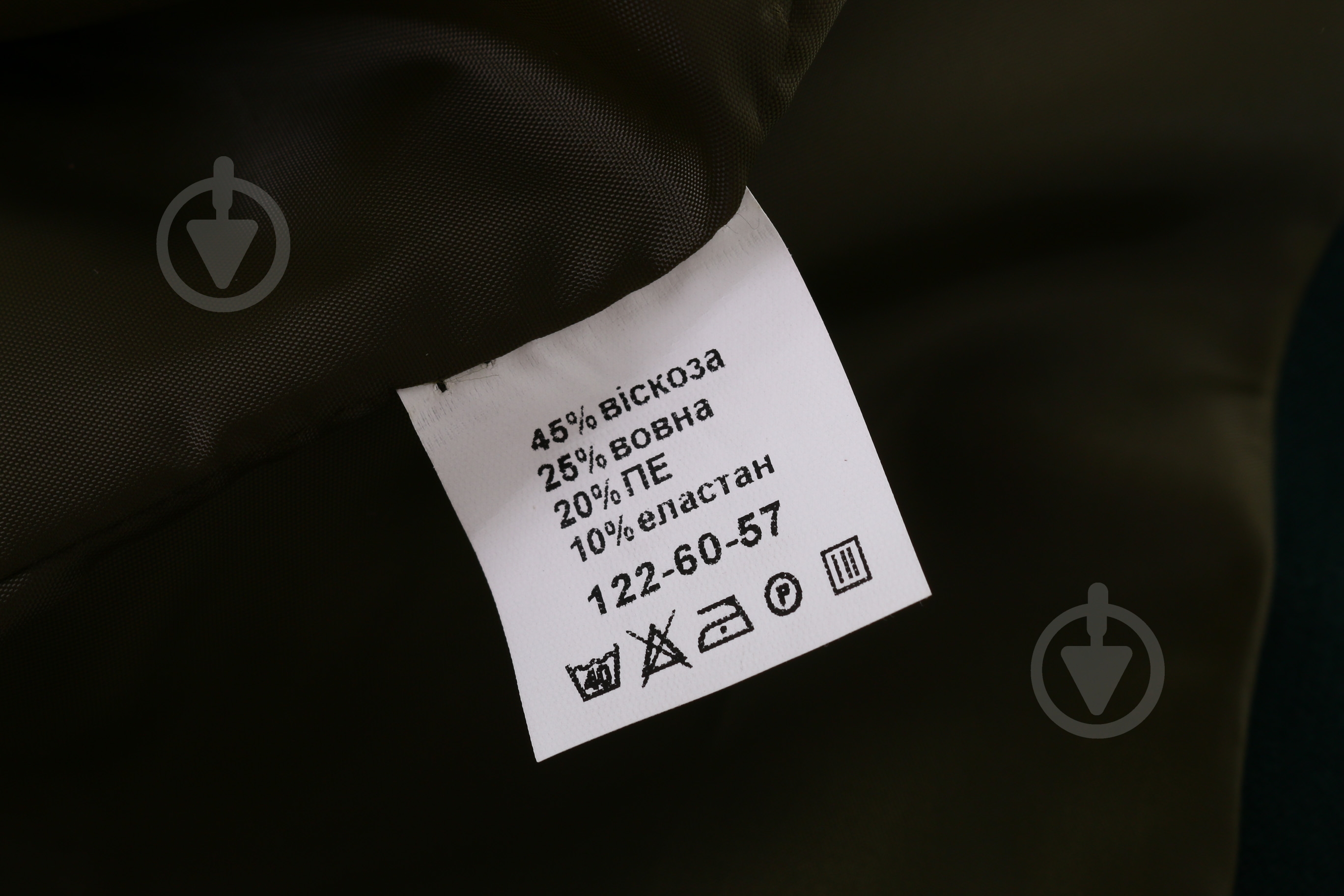 Костюм для девочки Shpak мод.11620 р. 30 / р. 122 - фото 10 Костюм для девочки Shpak мод.11620 р. 30 / р. 122 - фото 10