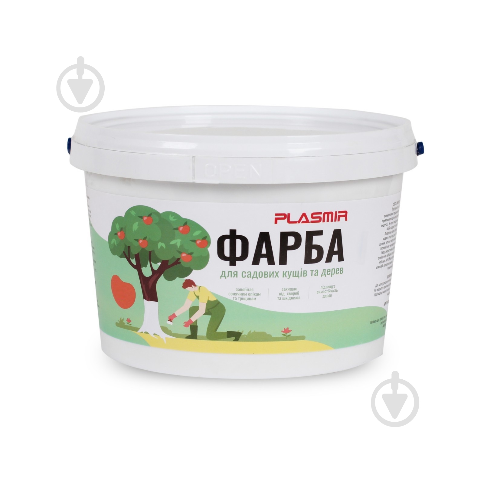 Краска садовая Plasmir для деревьев и кустов 7 кг - фото 1 Краска садовая Plasmir для деревьев и кустов 7 кг - фото 1