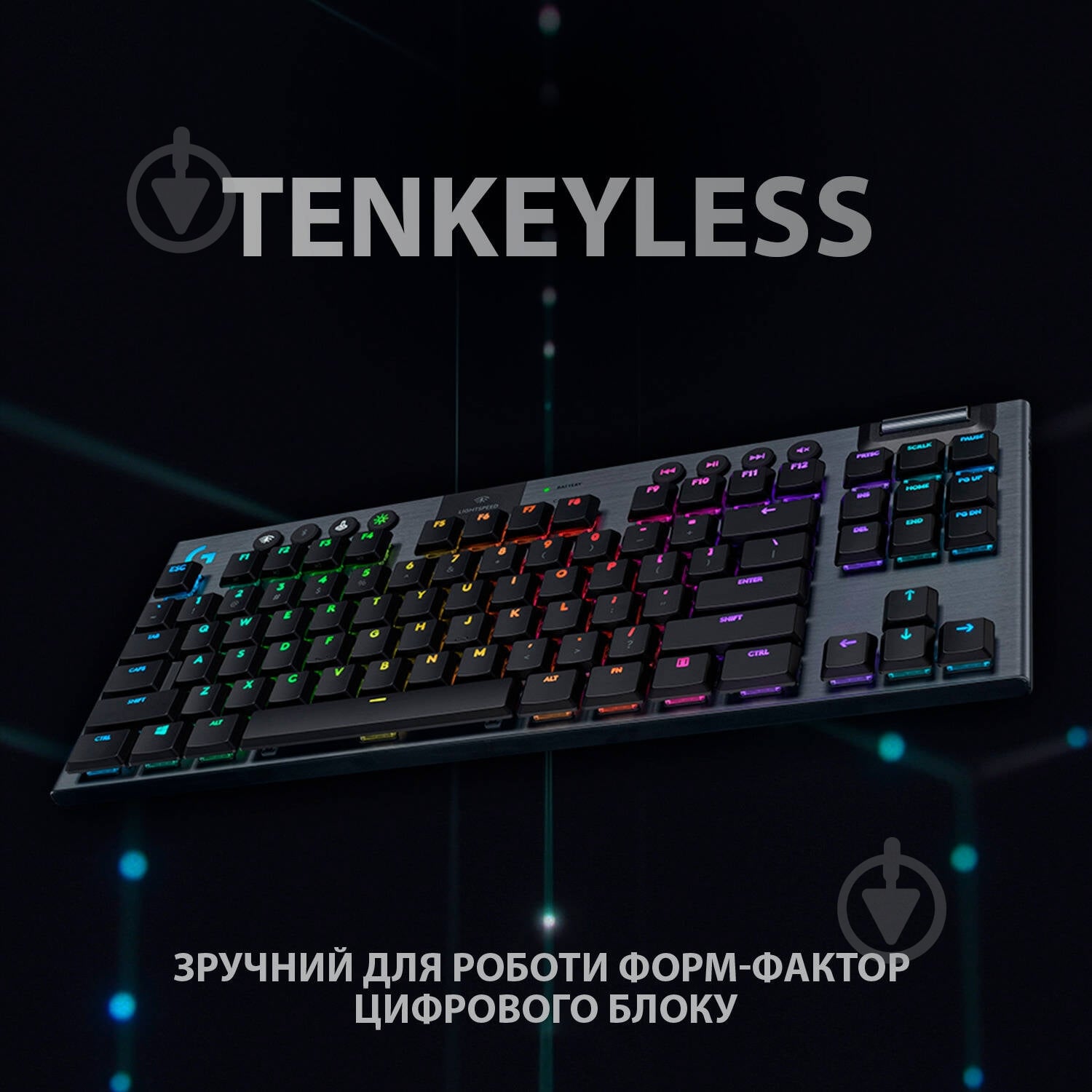 Клавиатура Logitech G915 Gaming TKL Tenkeyless (920-009536) black - фото 5
