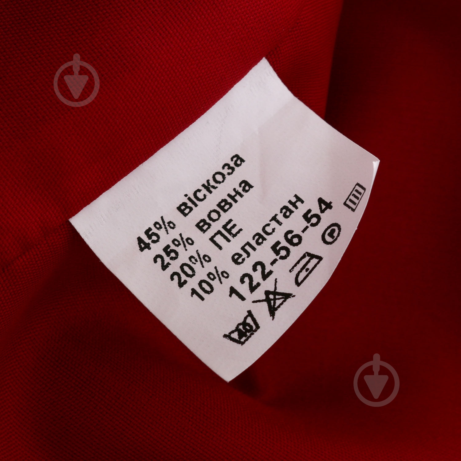 Платье Shpak мод.2951 р.28 р.122 - фото 6